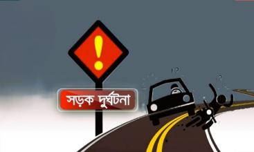 daily-fulki