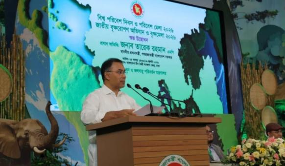 daily-fulki