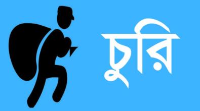 daily-fulki
