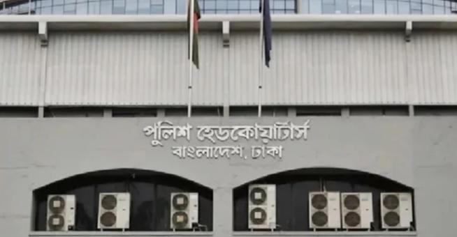 daily-fulki